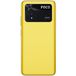 Xiaomi Poco M4 Pro 4G 8/256Gb Yellow (Global) - Цифрус