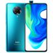 Xiaomi Poco F2 Pro 6/128Gb 5G Blue (Global) () - 