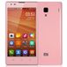 Xiaomi Red Rice 1s 8Gb+1Gb Dual Pink - 