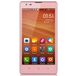 Xiaomi Red Rice 1s 8Gb+1Gb Dual Pink - 
