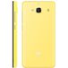 Xiaomi Redmi 2 8Gb+1Gb Dual LTE Yellow - 
