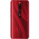 Xiaomi Redmi 8 32Gb+3Gb Dual LTE Red - 