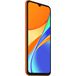 Xiaomi Redmi 9C (NFC) 64Gb+3Gb Dual LTE Orange () - 