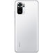 Xiaomi Redmi Note 10S (NFC) 128Gb+6Gb Dual 4G White (РСТ) - Цифрус
