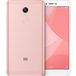 Xiaomi Redmi Note 4X 64Gb+4Gb Dual LTE Pink - 