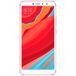 Xiaomi Redmi S2 64Gb+4Gb (Global) Rose - 