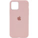 Задняя накладка для iPhone 12 Mini розовая APPLE - Цифрус