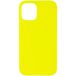 Задняя накладка для iPhone 12 Pro Max жёлтая Nano силикон - Цифрус