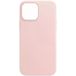 Задняя накладка для iPhone 13 MagSafe Silicone Case розовый мел - Цифрус