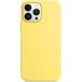 Задняя накладка для iPhone 13 Pro Max MagSafe Silicone Case лимонная цедра - Цифрус