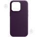 Задняя накладка для iPhone 14 Pro Max MagSafe фиолетовая кожа - Цифрус