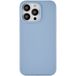 - iPhone 15 Pro 6.1 uBear  Touch Mag Case MagSafe - 