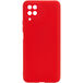 Задняя накладка для Samsung Galaxy A22/M22/M32 красная Nano силикон с закрытой камерой - Цифрус