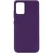 Задняя накладка для Samsung Galaxy A32 4G фиолетовая Nano силикон - Цифрус
