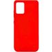 Задняя накладка для Samsung Galaxy A32 4G красная Nano силикон - Цифрус