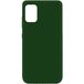 Задняя накладка для Samsung Galaxy A72 зеленая Silicone Cover - Цифрус