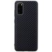 Задняя накладка для Samsung Galaxy S20 черная карбон - Цифрус