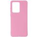 Задняя накладка для Samsung Galaxy S20 Ultra розовая силикон - Цифрус