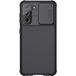 Задняя накладка для Samsung Galaxy S21 FE черная Nillkin Противоударная с крышкой для камеры - Цифрус
