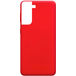 Задняя накладка для Samsung Galaxy S22 красная Nano силикон - Цифрус