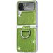 Задняя накладка для Samsung Galaxy Z Flip 4 зеленая с кольцом - Цифрус