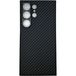    Samsung S24 Ultra KeepHone   MagSnap - 