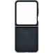    Samsung Z Flip5 Silicone Case with Ring    - 