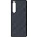 Задняя накладка для Sony Xperia 1 IV черная карбон из углеродного волокна - Цифрус