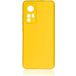 Задняя накладка для Xiaomi 12/12X желтая силикон - Цифрус