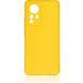 Задняя накладка для Xiaomi 12 Pro желтая силикон - Цифрус