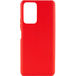 Задняя накладка для Xiaomi Poco M5 красная Nano силикон - Цифрус