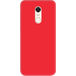 Задняя накладка для Xiaomi Redmi 5 Plus красная XIAOMI - Цифрус