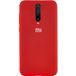 Задняя накладка для Xiaomi Redmi K30 красная XIAOMI - Цифрус