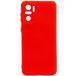 Задняя накладка для Xiaomi Redmi Note 10/10S красная Nano силикон - Цифрус