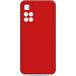 Задняя накладка для Xiaomi Redmi Note 11 Pro+/Mi11i красная Nano силикон - Цифрус