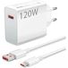    XIAOMI 120w+ Charging Combo USB (EU) - 
