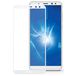 Защитное стекло для Huawei Nova 2S 3d белое - Цифрус