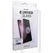 Защитное стекло для Samsung Galaxy Note 10 ультрафиолетовое - Цифрус