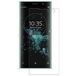 Защитное стекло для Sony Xperia XA2 Plus - Цифрус