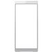 Защитное стекло для Sony Xperia XZ2 3D белое - Цифрус