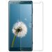 Защитное стекло для Sony Xperia XZ2 3D прозрачное - Цифрус