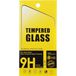 Защитное стекло для ASUS Zenfone 4 ZE554kl - Цифрус