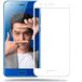 Защитное стекло для Huawei Honor 9 3d белое - Цифрус