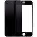 Защитное стекло для Apple iPhone 7 Plus / 8 Plus 3D чёрное - Цифрус