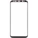 Защитное стекло для Samsung S8 3D чёрное ПОЛНОЕ - Цифрус