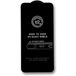 Защитное стекло для Apple iPhone 11/XR 6d чёрное Premium Полный клей - Цифрус