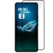    Asus ROG Phone 8/8 Pro 3D  - 