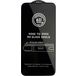 Защитное стекло для iPhone 12/12Pro 6d чёрное Premium Полный клей - Цифрус
