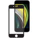 Защитное стекло для iPhone 7/8/SE2020 3d чёрное Premium - Цифрус