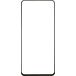 Защитное стекло для Samsung Galaxy A23 3D чёрное ПОЛНОЕ - Цифрус